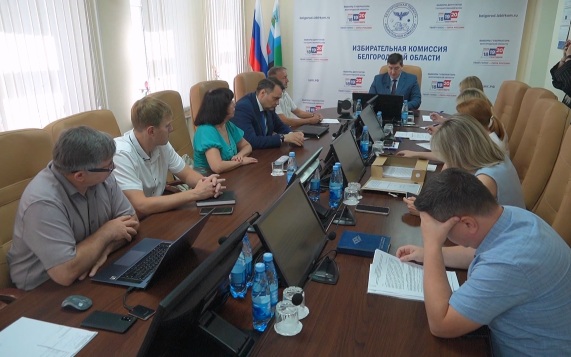 В избиркоме Белгородской области прошло девятое заседание рабочей группы по приему документов от кандидатов на выборы депутатов Госдумы