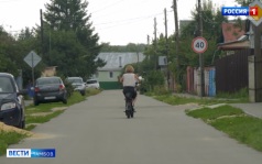Два колеса вместо четырех и метан вместо бензина – как пережить топливную лихорадку?