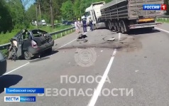 Тамбовские госавтоинспекторы подводят итоги операции «Встречная полоса»Тамбовские госавтоинспекторы подводят итоги операции «Встречная полоса»