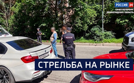 Эфир от 16.07.2026