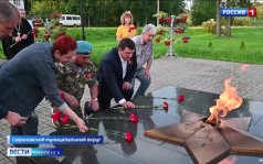 Эфир от 16.97.2026 (21:10)