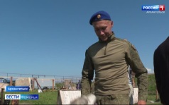 Вести Поморья в 21:10, эфир 16 июля 2026 г.