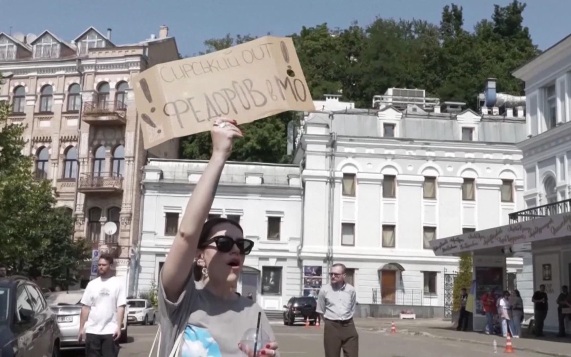 Верховная рада утвердила новый состав кабмина Украины, Михаил Федоров борется за пост министра обороны