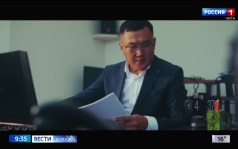 Эфир от 17.07.2026
