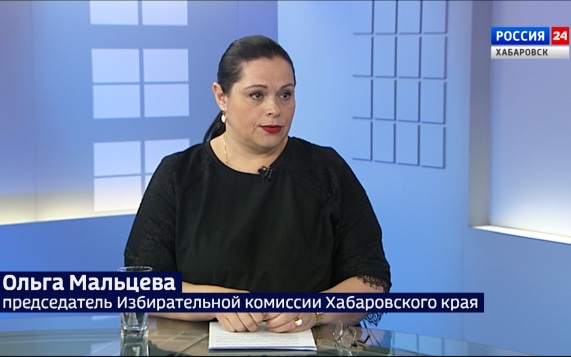 В Единый день голосования в Хабаровском крае пройдут 19 избирательных кампаний разного уровня