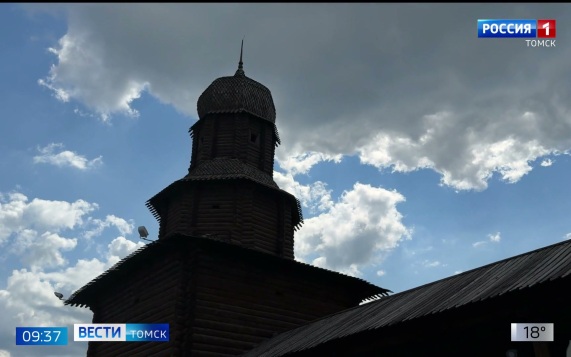Эфир от 17.07.2026 (09:30)