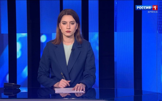 "Вести. Брянск"