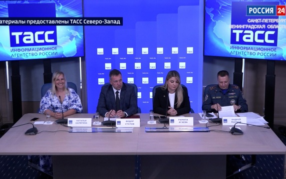 Пресс-центр. Эфир от 17.07.2026