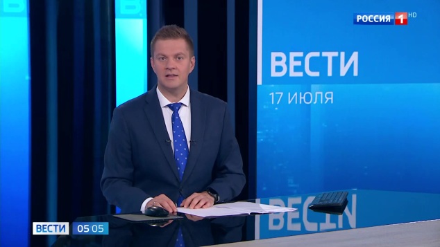 Эфир 17.07.2026