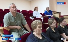 Эфир от 17.07.2026