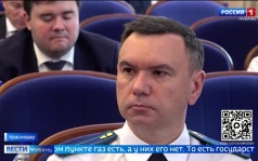 Эфир от 16.07.2026 (21:10)