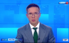 Эфир от 17.07.2026 (05:35)