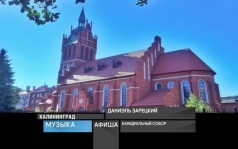 19 июля 2026 года