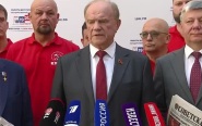 КПРФ в ЦИКе: Зюганов призывает к открытому диалогу на фоне выборов