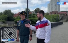 Эфир от 17.07.2026 (11:30)