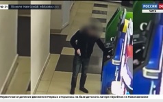 Эфир от 17.07.2026