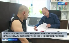 Эфир от 17.07.2026 (09:30)