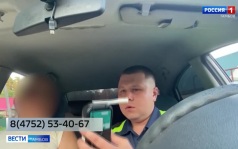 Телефон доверия ГАИ