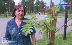 Эфир от 17.07.2026