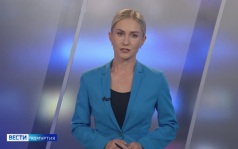Эфир от 16.07.2026