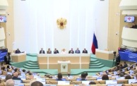 Законопроект о развитии "Почты России" прошел Совфед
