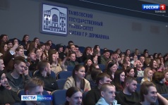 В ТГУ имени Державина стартует летняя школа импровизации