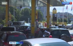 В регионе вступают в силу новые меры по регулированию отпуска топлива