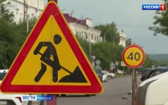 Улицу Степана Разина частично перекроют для движения транспорта