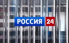 Эфир от 16.07.2026 (21:00)