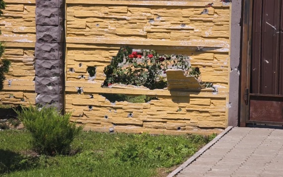 ВСУ нанесли массированный удар по Красной Яруге