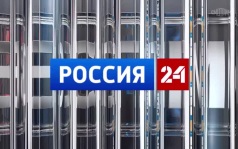 Эфир от 17.07.2026 (21:00)