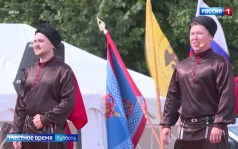Эфир от 18.07.2026