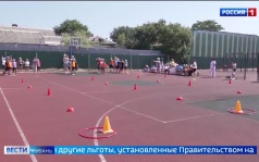 Эфир от 17.07.2026 (21:10)