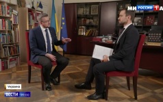 Европейские медиа проигнорировали решение Киева о перезахоронении основателя ОУН Евгения Коновальца