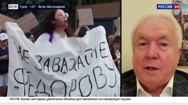 Эфир 17.07.2026 · 20:00