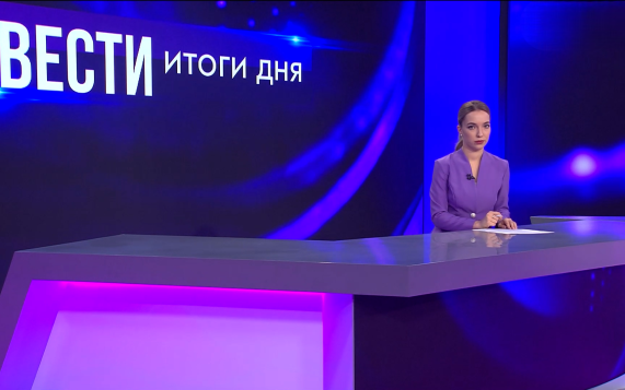 Эфир от 17.07.2026