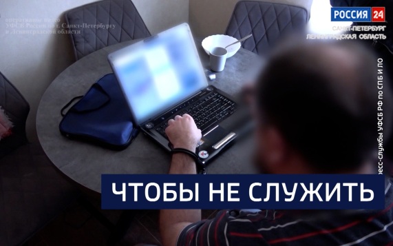 Эфир от 17.07.2026
