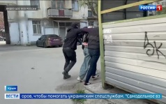 Двух россиянок задержали в Крыму за шпионаж в пользу Украины