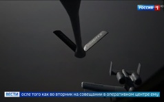 Иран и США обостряют конфликт в Ормузском проливе: угроза полномасштабной войны