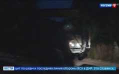 Российские войска продвигаются в Запорожье и ДНР: уничтожены вражеские резервы и техника
