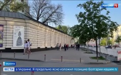 Киев усиливает русофобские меры: штрафы за русский язык и напряжение с Польшей и Европой