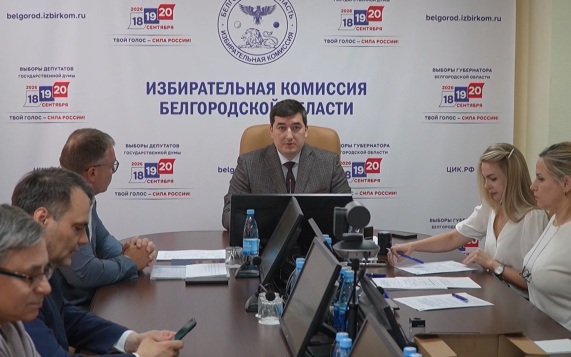 В Белгородской области продолжается прием документов от кандидатов в Госдуму