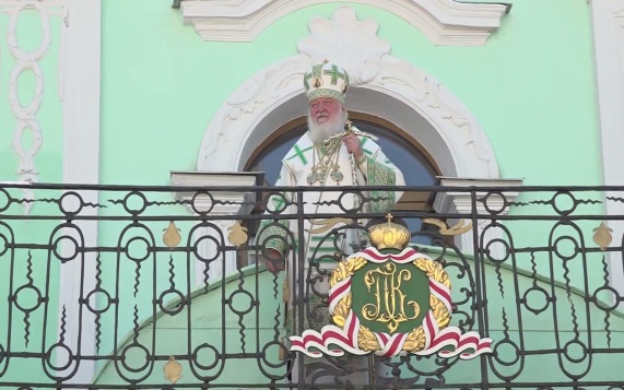 Православные отмечают день обретения мощей Сергия Радонежского