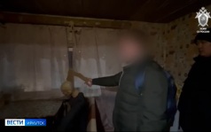 Убийство пенсионера в Нукутском районе раскрыли спустя 16 лет