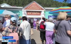 Поселку на берегу Байкала Листвянке исполнилось 300 лет