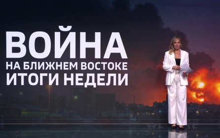 В Иране из‑за ударов США погибли 50 человек, свыше 500 пострадали