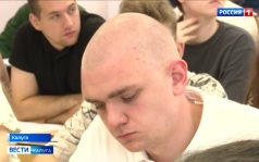 Эфир от 18.07.2026