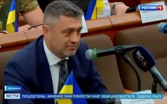 Генпрокуратура Украины раскрыла покушение на Ермолаева: разведка подозревается в заговоре