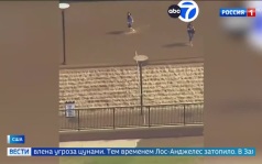 Венесуэла получила средства МВФ для помощи после землетрясения