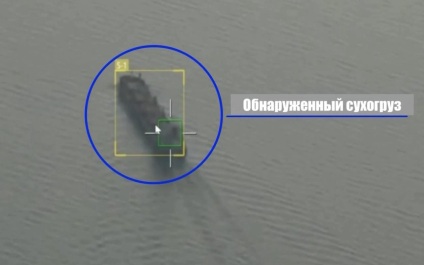 В течение дня российские военные наносили удары по портам и судам, перевозившим грузы для ВСУ